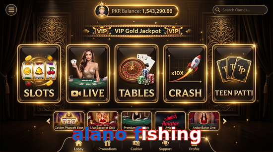 Main screen of Alano Fishing casino page for PK players