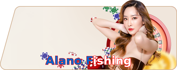 Alano Fishing game app for Pakistan players