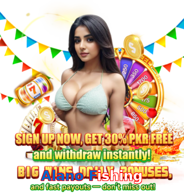 Alano Fishing game app for Pakistan players